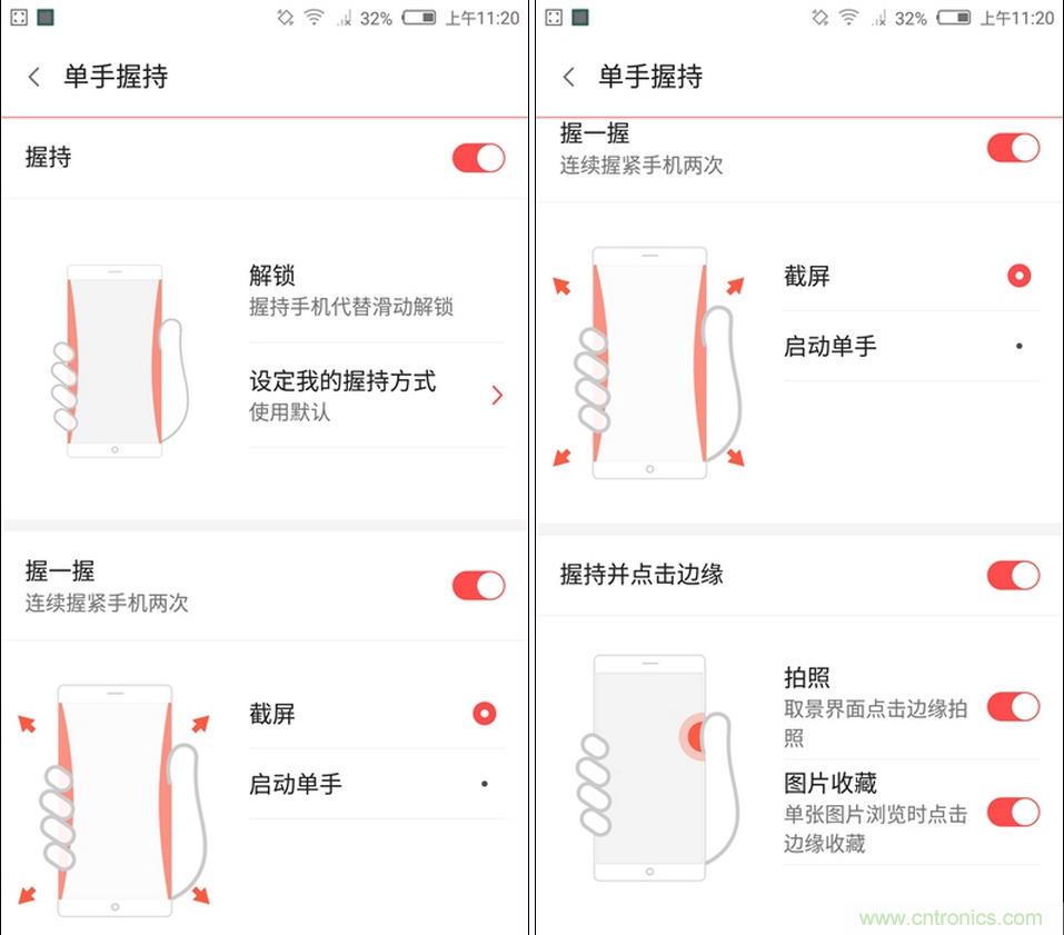 無邊框的 nubia Z9 ，一款既有驚喜，又有驚艷的智能手機