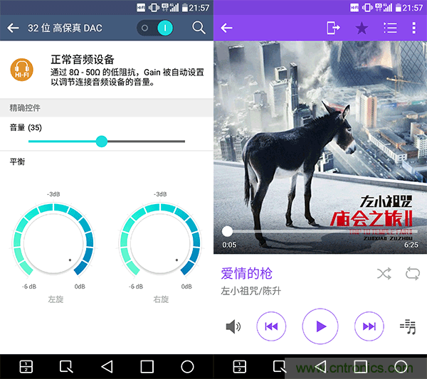 業(yè)界良心 LG V10 評測:剛毅、冷峻，不失人性化