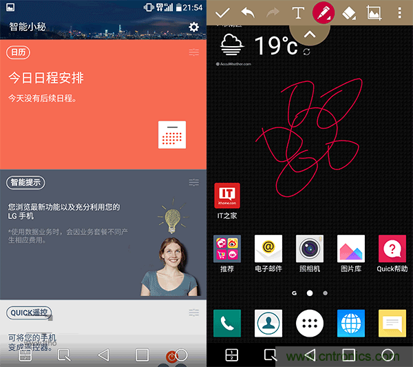 業(yè)界良心 LG V10 評測:剛毅、冷峻，不失人性化