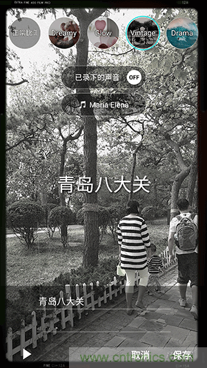 業(yè)界良心 LG V10 評測:剛毅、冷峻，不失人性化