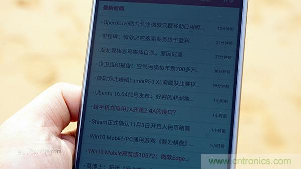 業(yè)界良心 LG V10 評測:剛毅、冷峻，不失人性化