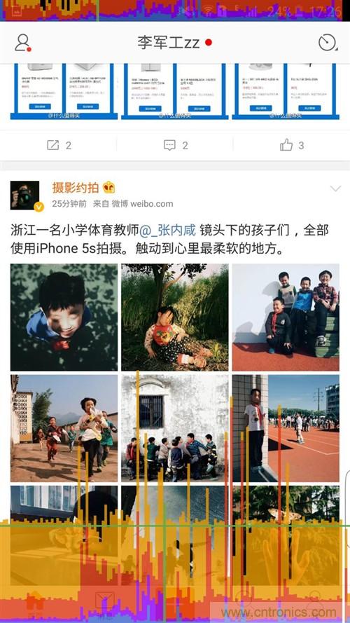 三星S6 edge+評測：擊退note 5，帶著雙曲屏卷土重來