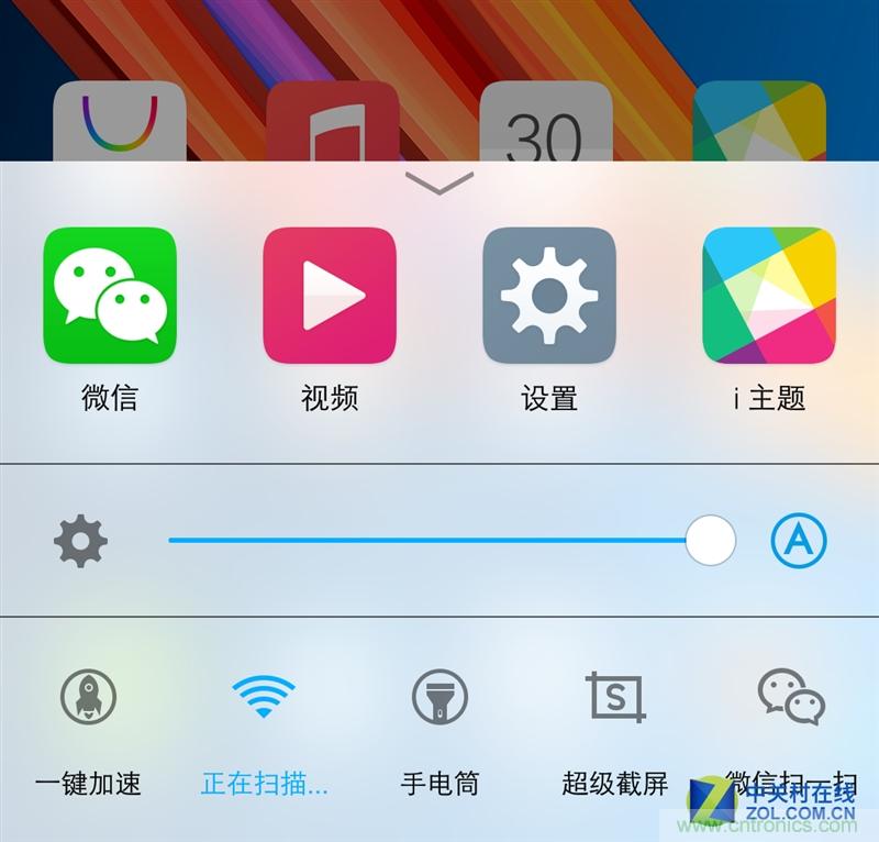 Hi-Fi革命！vivo X6 Plus深度評(píng)測(cè)：夠快才暢快