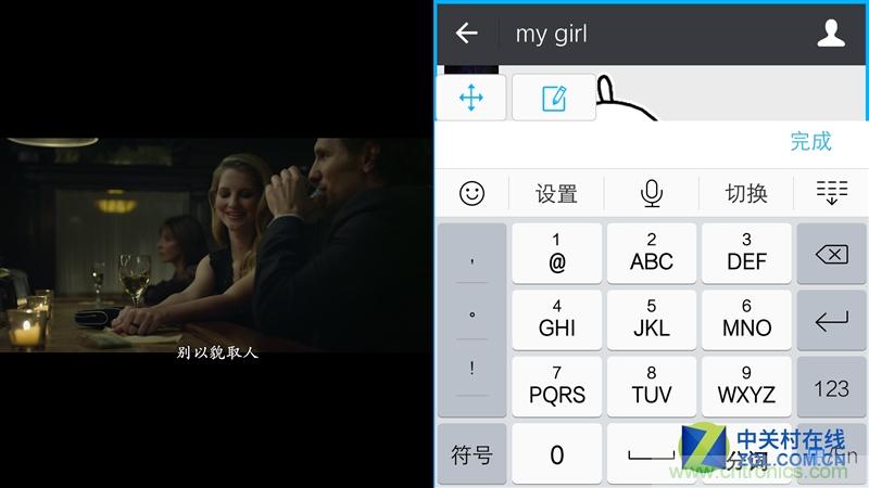 Hi-Fi革命！vivo X6 Plus深度評(píng)測(cè)：夠快才暢快