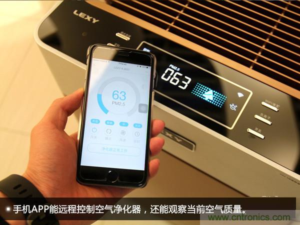 萊克KJ801空氣凈化器評測：超大空氣潔凈量！