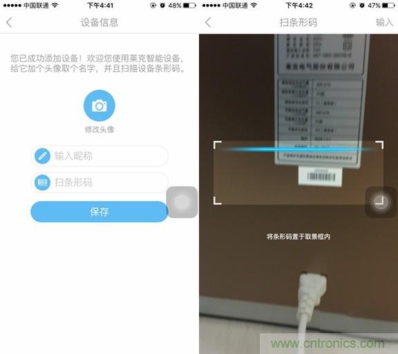 萊克KJ801空氣凈化器評測：超大空氣潔凈量！