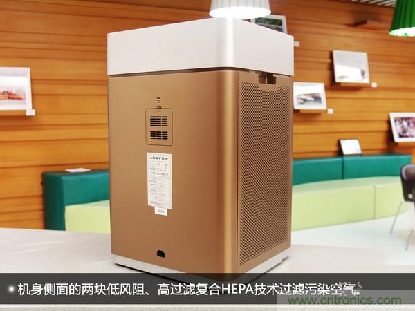 萊克KJ801空氣凈化器評測：超大空氣潔凈量！