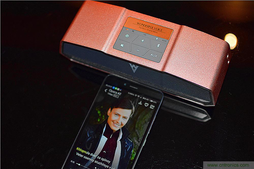 喚醒“木耳”的美妙之音，Perfect share mini藍牙音箱