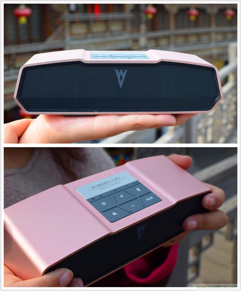 喚醒“木耳”的美妙之音，Perfect share mini藍牙音箱