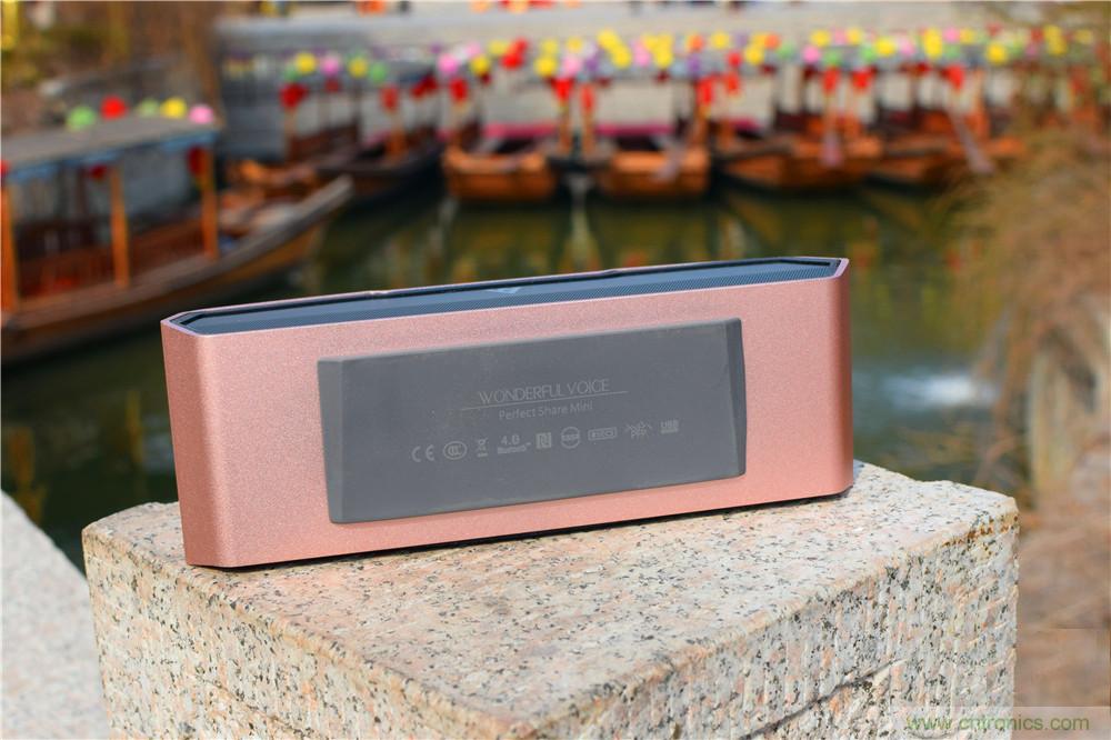 喚醒“木耳”的美妙之音，Perfect share mini藍牙音箱