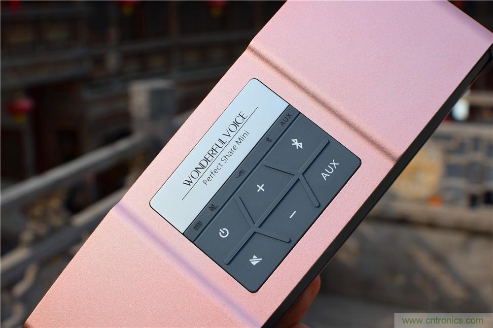 喚醒“木耳”的美妙之音，Perfect share mini藍牙音箱