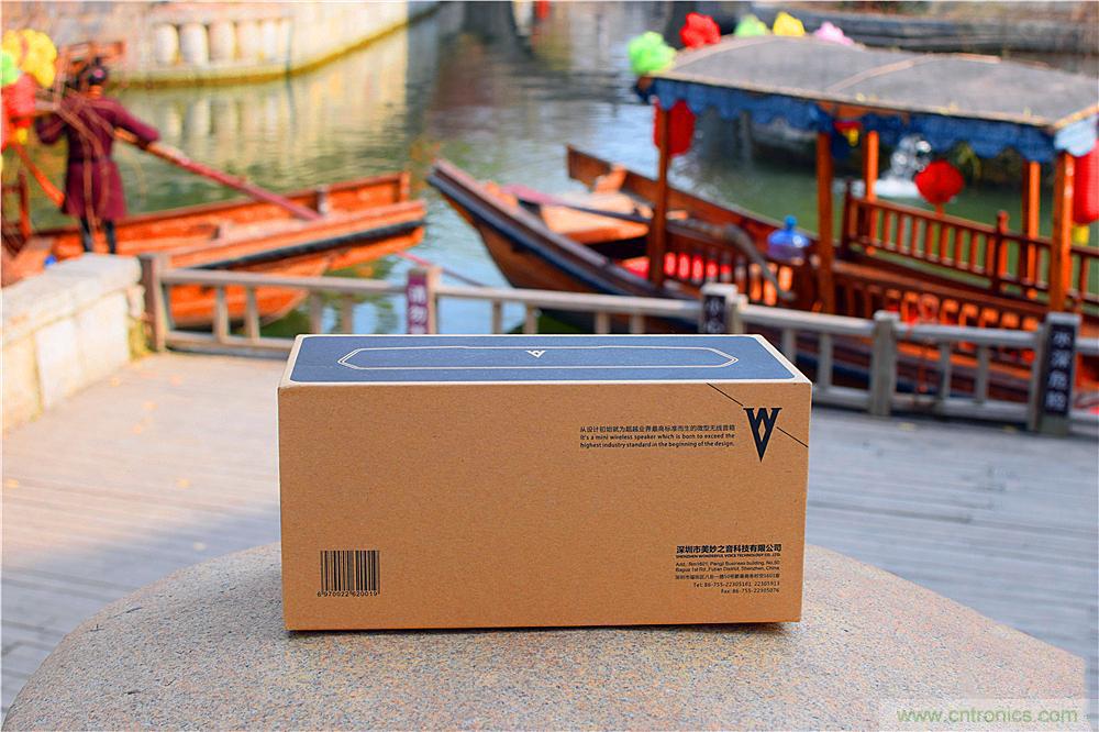 喚醒“木耳”的美妙之音，Perfect share mini藍牙音箱