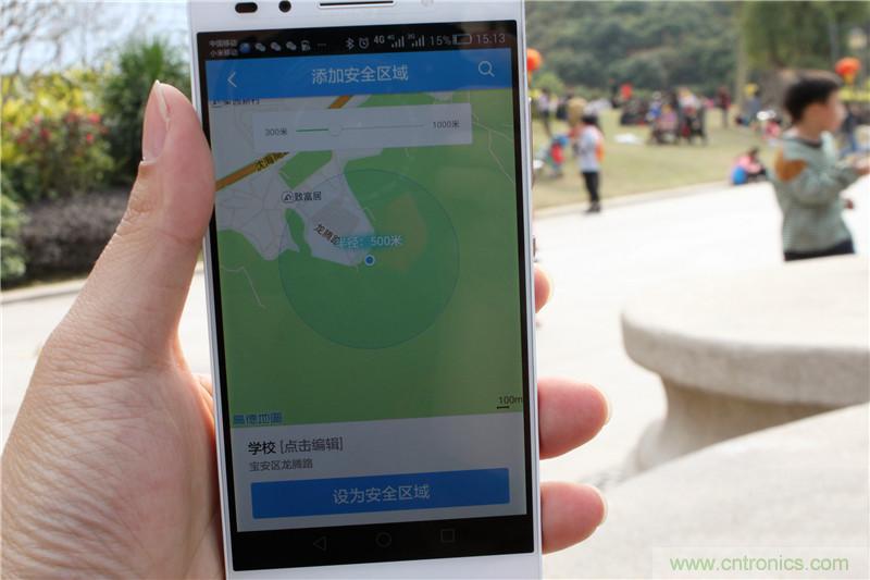 別讓《失孤》重演，360兒童手表幫你定住家中小頑童！