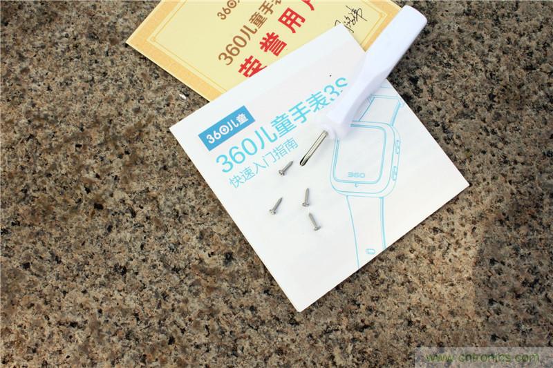 別讓《失孤》重演，360兒童手表幫你定住家中小頑童！