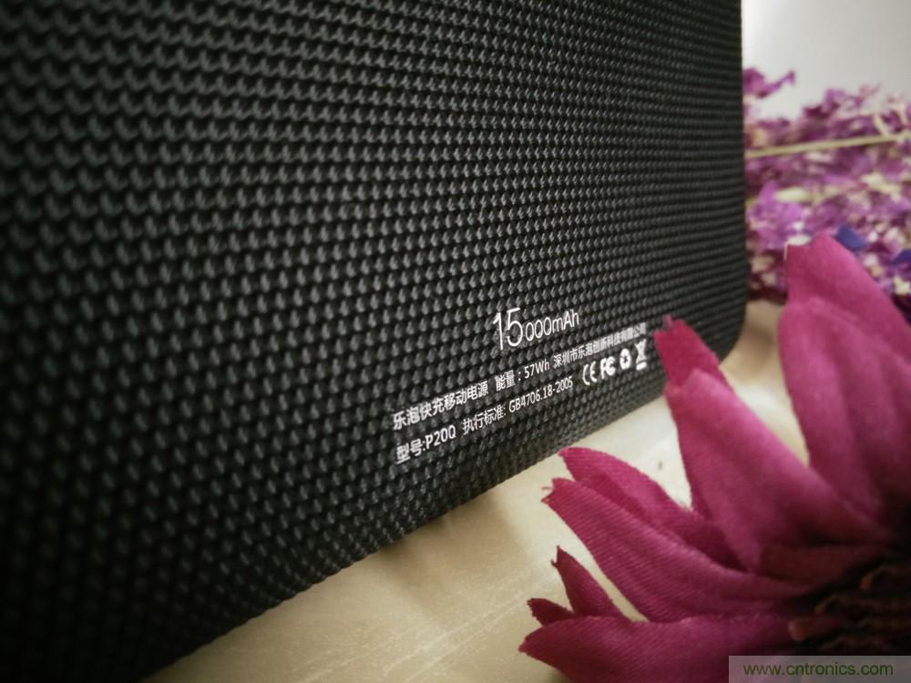 來也匆匆，去也匆匆——Lepow移動(dòng)電源評(píng)測