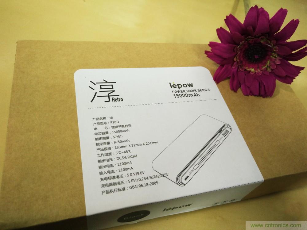 來也匆匆，去也匆匆——Lepow移動(dòng)電源評(píng)測