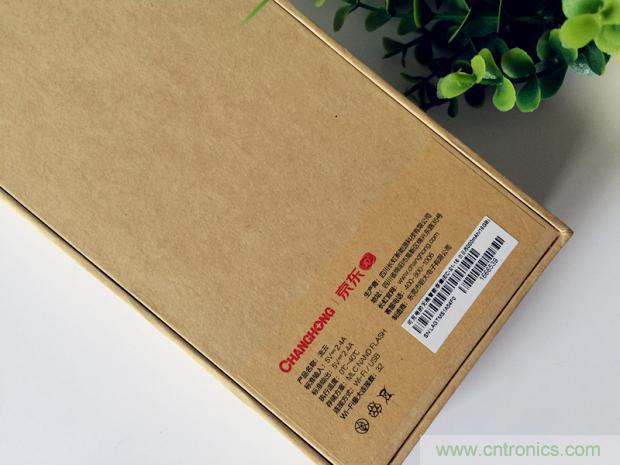 長(zhǎng)虹流云智能電源，集“充電”+“存儲(chǔ)”于一身