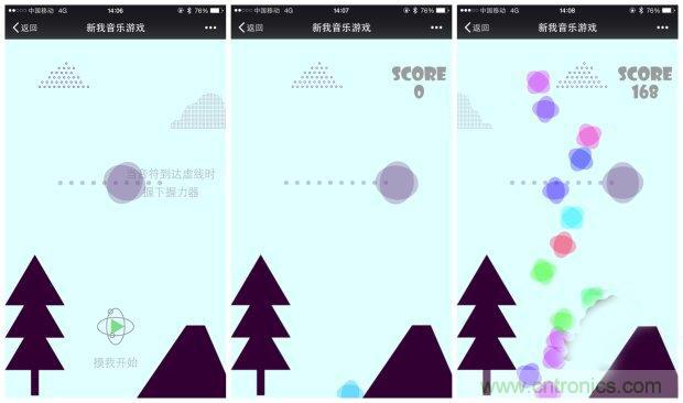 生命不停運(yùn)動不息，新我握力器—將運(yùn)動游戲化