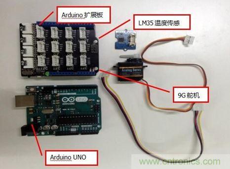 親子時(shí)刻，和寶貝一起用Arduino 改造溫度計(jì)
