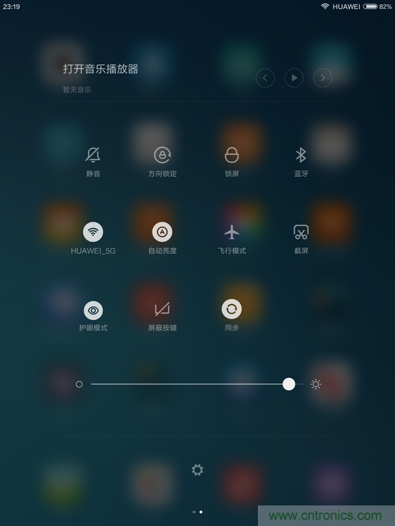 小米平板2能否依舊以“雙高”贏取市場(chǎng)？