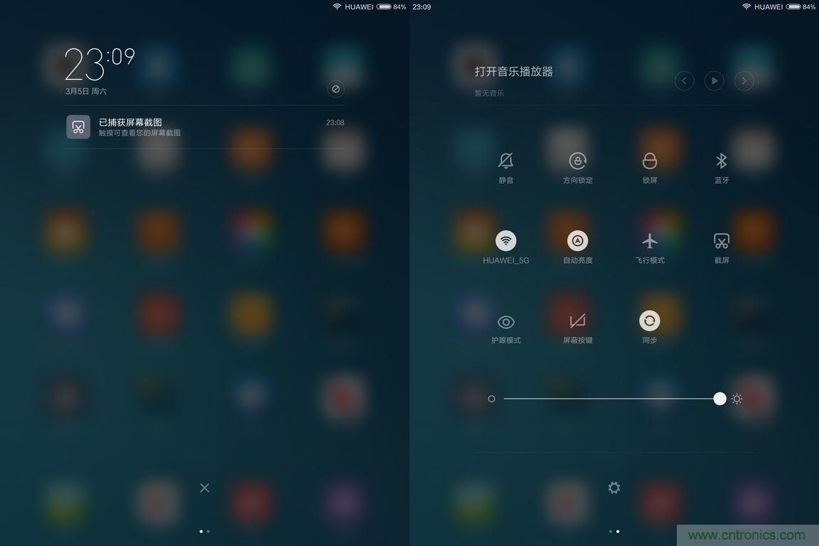 小米平板2能否依舊以“雙高”贏取市場(chǎng)？