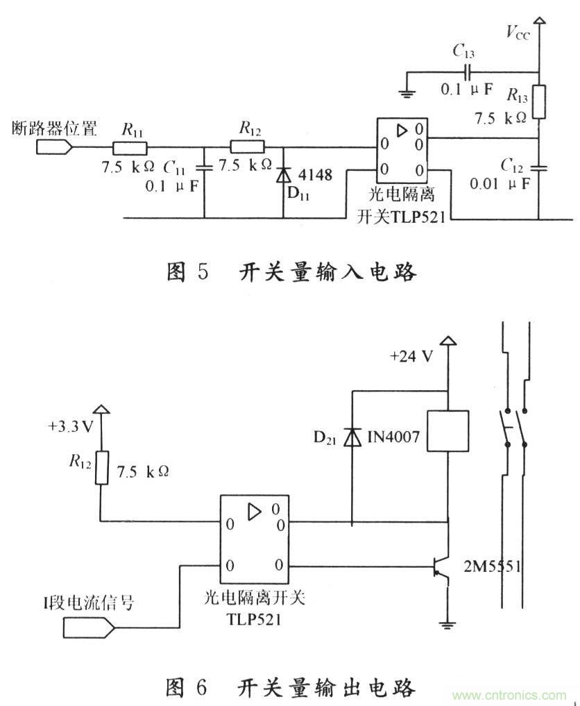 時下經(jīng)典保護電子電路設計案例集錦TOP4