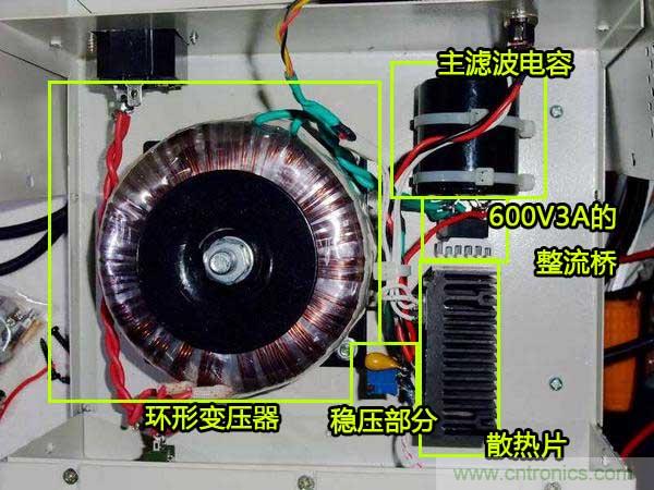 DIY穩(wěn)壓電源：欲善其事，先利其器