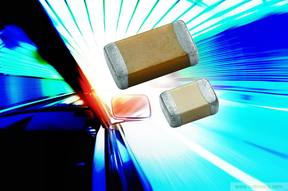 車用MLCC，一座準(zhǔn)入門檻高的大金礦