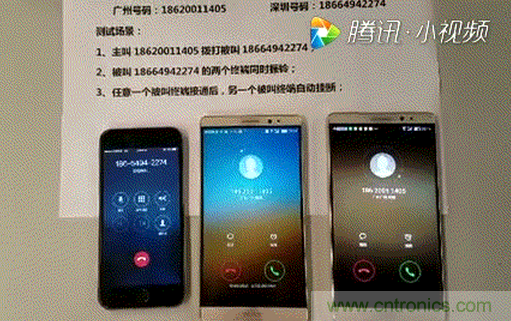 eSIM技術(shù)揭秘：蘋(píng)果手表如何做到不插卡也能打電話？