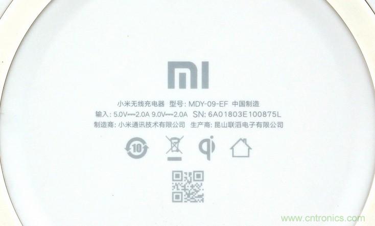 拆解對比：系出同門，小米、紫米無線充電器的差別有多大？