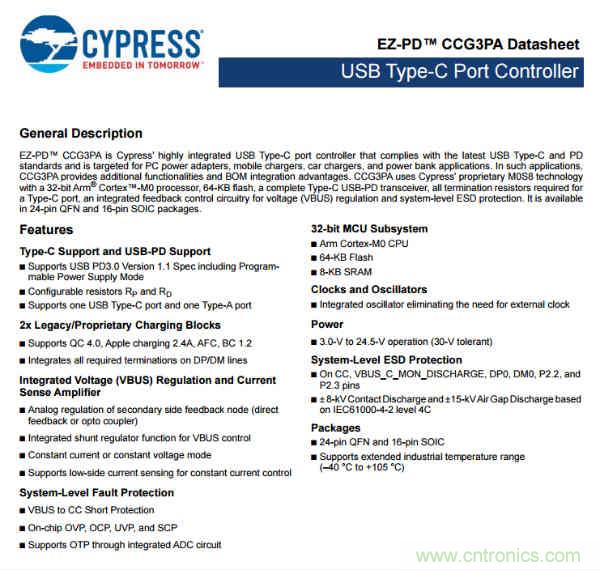 拆解華為保時(shí)捷設(shè)計(jì)快充無線充電器：憑啥能賣699？