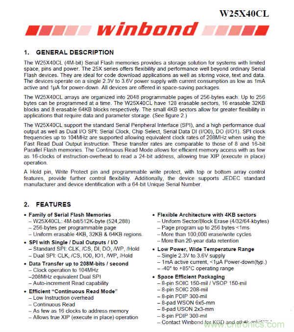 拆解華為保時(shí)捷設(shè)計(jì)快充無線充電器：憑啥能賣699？