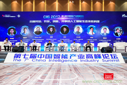 打造合作共贏機(jī)制，推動(dòng)傳統(tǒng)產(chǎn)業(yè)升級(jí)