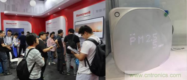 行業(yè)大咖解讀產業(yè)政策及趨勢，SENSOR CHINA促進產業(yè)鏈深度對接