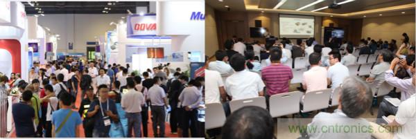 行業(yè)大咖解讀產業(yè)政策及趨勢，SENSOR CHINA促進產業(yè)鏈深度對接