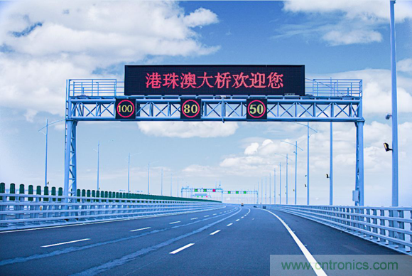 十大極限挑戰(zhàn):港珠澳大橋照明工程煉成記 十大極限挑戰(zhàn):港珠澳大橋照明工程煉成記