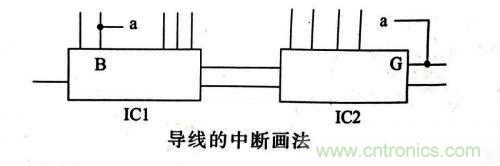 了解這些電路圖規(guī)則，一文教你看懂電路圖