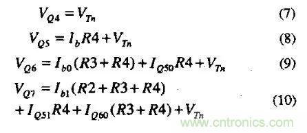 分析開關(guān)電源中斜坡補償電路與設(shè)計 分析開關(guān)電源中斜坡補償電路與設(shè)計