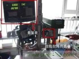 拉線位移傳感器原理、設計方案、接線圖