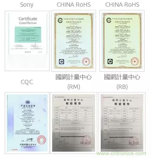 唯樣成為大毅授權(quán)代理商！