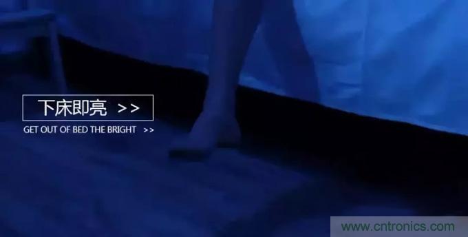 【參賽曝光】嬰兒護眼智能家居解決方案 【參賽曝光】嬰兒護眼智能家居解決方案