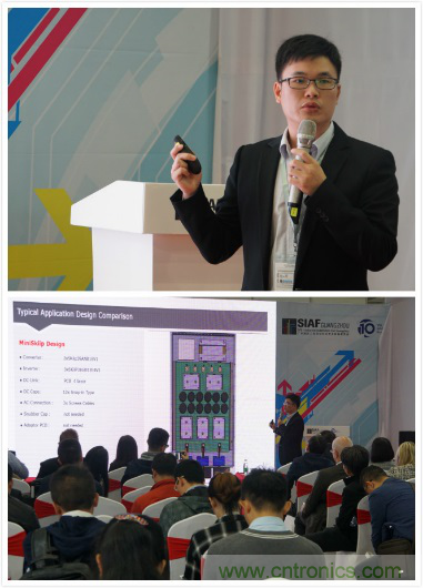 精彩回顧 | 「對話」PCIM Asia華南專場應用論壇企業(yè) 精彩回顧 | 「對話」PCIM Asia華南專場應用論壇企業(yè)