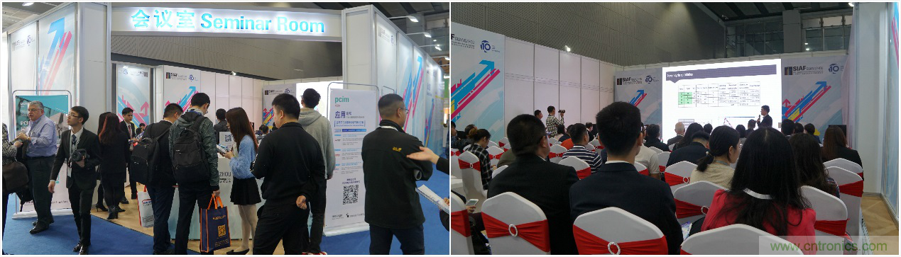 精彩回顧 | 「對話」PCIM Asia華南專場應用論壇企業(yè) 精彩回顧 | 「對話」PCIM Asia華南專場應用論壇企業(yè)