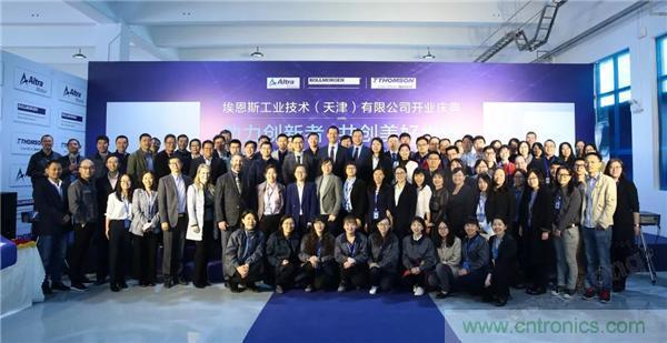 新工廠落戶天津，科爾摩根本土化再進一步！