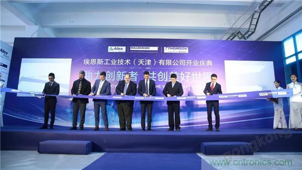 新工廠落戶天津，科爾摩根本土化再進一步！