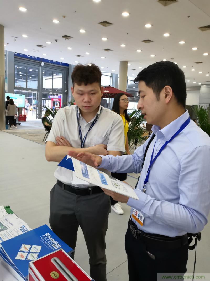 【原創(chuàng)】我愛方案網驚艷亮相CITE2019，為物聯(lián)網方案開發(fā)需求帶來強大支撐