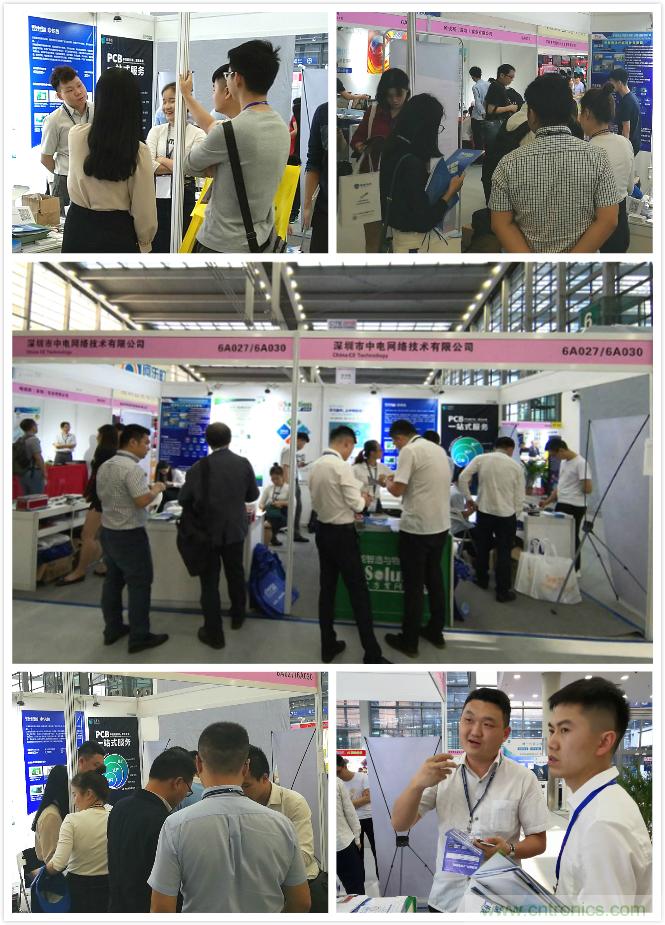 【原創(chuàng)】我愛方案網驚艷亮相CITE2019，為物聯(lián)網方案開發(fā)需求帶來強大支撐