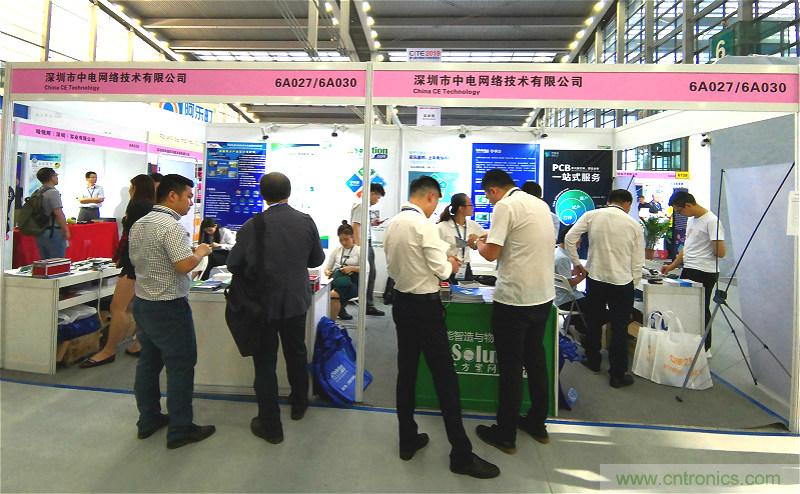 【原創(chuàng)】我愛方案網驚艷亮相CITE2019，為物聯(lián)網方案開發(fā)需求帶來強大支撐