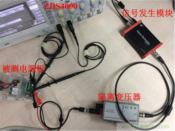 不只是一臺示波器！電源分析插件你真的會用了嗎？