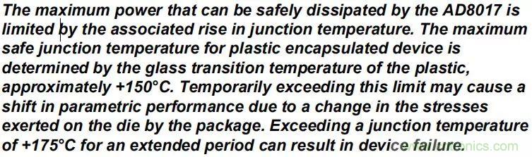 夏日炎炎，電路散熱技巧你都Get到?jīng)]有？